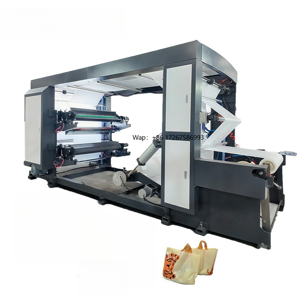 Commercial Printing Products - Máquina de Impresión Industrial Automática para