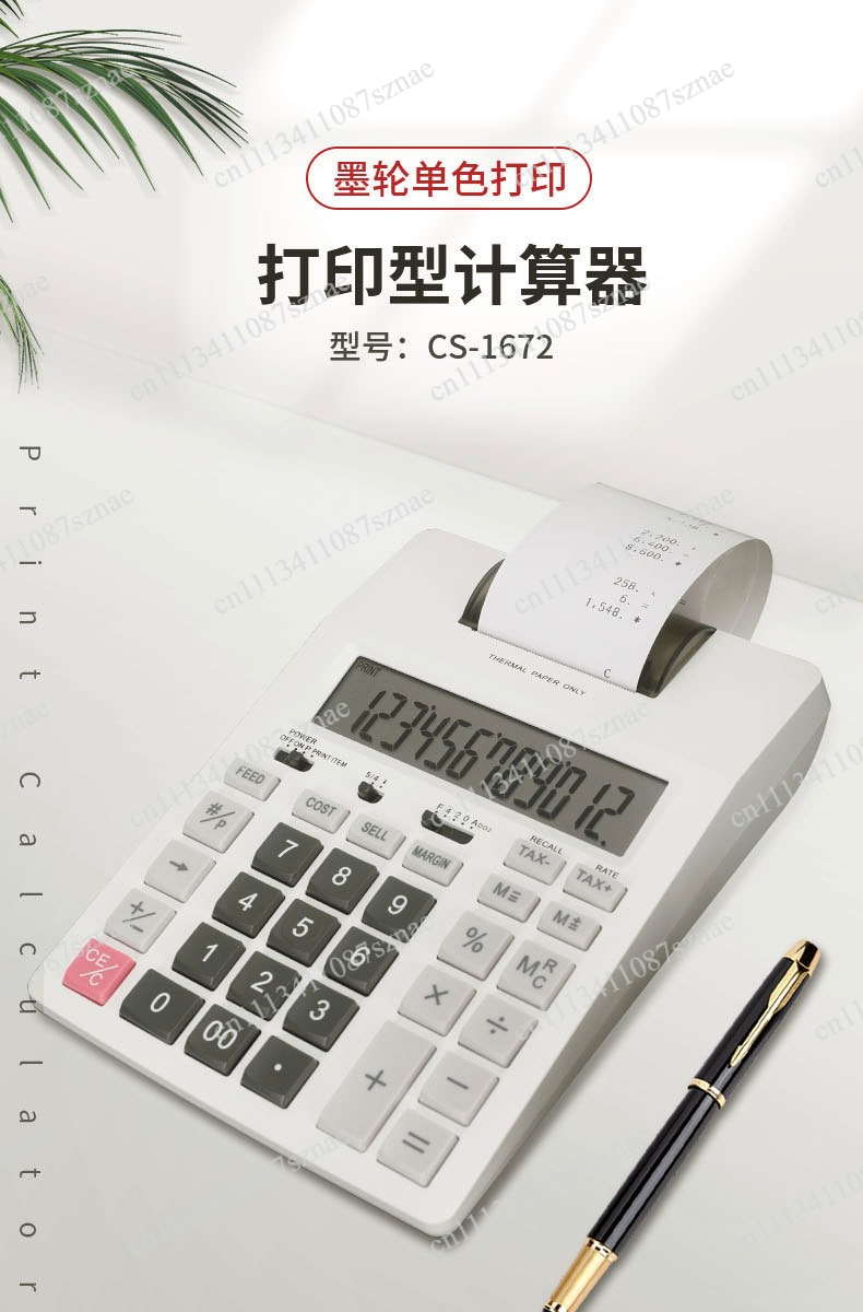 Calculadora de Impresión Monoc - Commercial Printing Calculator reseña y precio