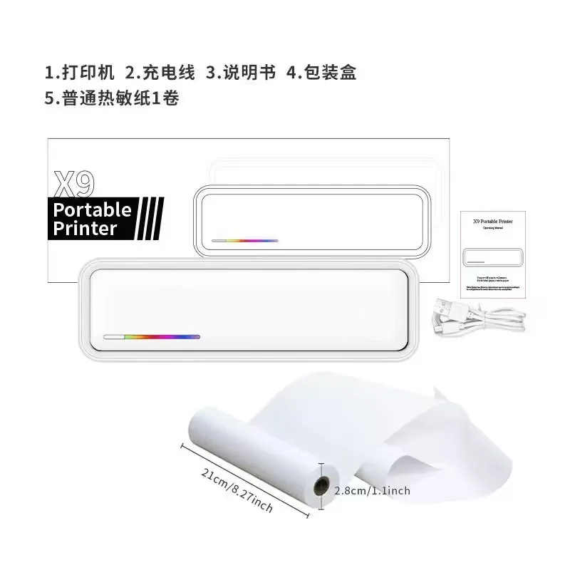 Impresora Térmica Portátil X9  - Commercial Printing Network reseña y precio