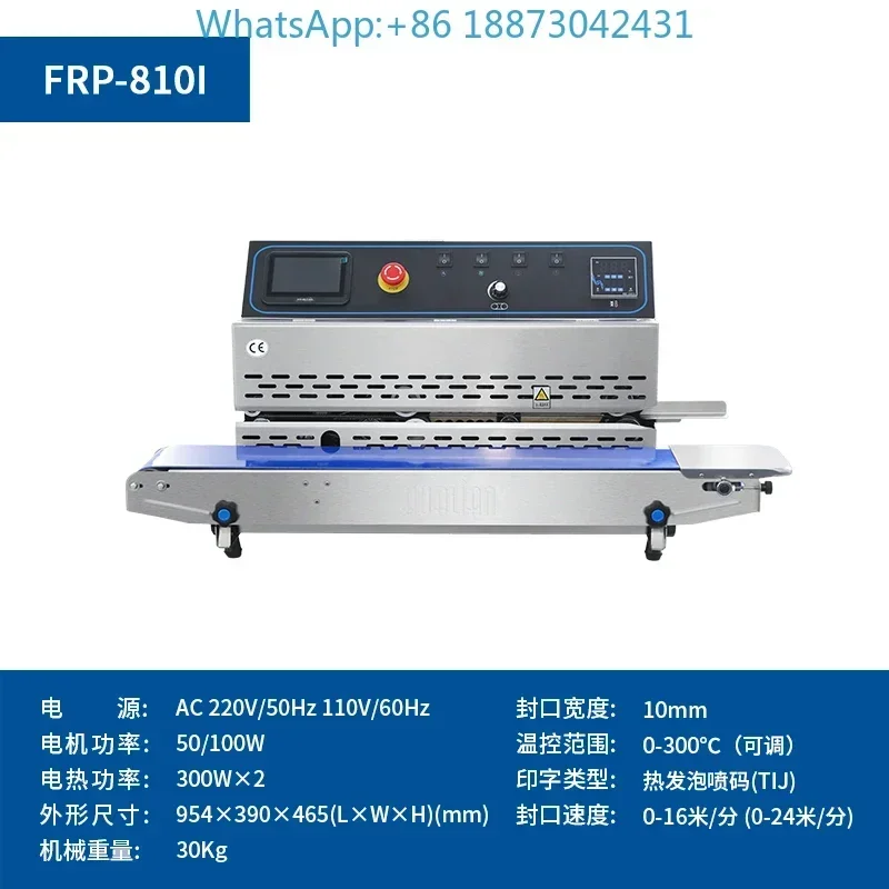 Máquina de sellado continuo au - Commercial Printing Products reseña y precio