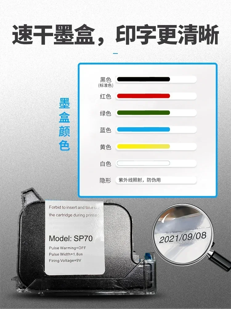 Máquina de sellado continuo au - Commercial Printing Products reseña y precio